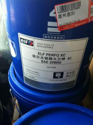 埃索發(fā)動(dòng)機(jī)油加力復(fù)級(jí)潤(rùn)滑油_埃索發(fā)動(dòng)機(jī)油加力復(fù)級(jí)潤(rùn)滑油供貨商_東莞信孚潤(rùn)滑科技-埃索(發(fā)動(dòng)機(jī)油)加力復(fù)級(jí)潤(rùn)滑油 _埃索發(fā)動(dòng)機(jī)油加力復(fù)級(jí)潤(rùn)滑油價(jià)格_東莞富斯機(jī)電設(shè)備