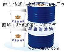 供應&ldquo;聊城最優(yōu)質(zhì)工業(yè)液壓油價格&rdquo;泓潤專業(yè)的潤滑油廠家_機械及行業(yè)設備_世界工廠網(wǎng)中國產(chǎn)品信息庫