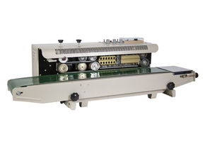 祥充900型立式連續(xù)封口機丨超聲波軟管封尾機