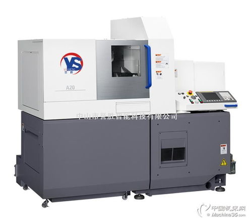 中山車銑復(fù)合圖片 臥式車床相冊(cè) 臥式車床網(wǎng) 機(jī)床網(wǎng)