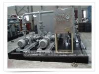 機(jī)械加工稀油潤(rùn)滑設(shè)備[供應(yīng)]_機(jī)械加工稀油潤(rùn)滑設(shè)備價(jià)格_機(jī)械加工稀油潤(rùn)滑設(shè)備廠家_世界工廠網(wǎng)產(chǎn)品信息庫(kù)