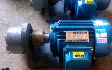 WBZ-40/WBZ-50/WBZ-63臥式齒輪油泵裝置,稀油站潤(rùn)滑設(shè)備齒輪泵|一淘網(wǎng)優(yōu)惠購(gòu)|購(gòu)就省錢(qián)