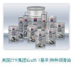 供應Krafft(酷孚)閉式齒輪箱潤滑油 廈門_機械及行業設備_世界工廠網中國產品信息庫