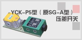 干稀油潤滑設備及系統(tǒng),啟東市神舟潤滑設備制造