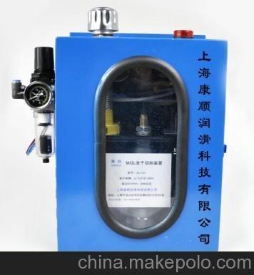 MQL微量潤滑設備圖片,MQL微量潤滑設備圖片大全,上?？淀槤櫥萍?