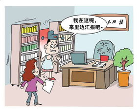 咸寧國稅局辦公樓違規(guī)設(shè)置臥室引發(fā)熱議，網(wǎng)絡(luò)技術(shù)服務(wù)成焦點(diǎn)